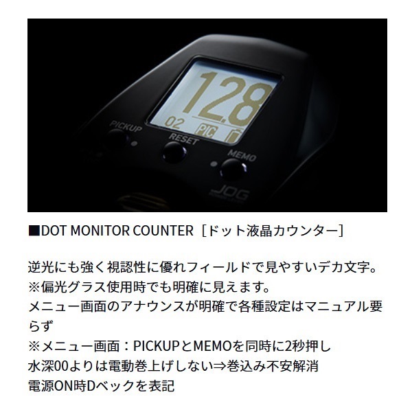 シーボーグ